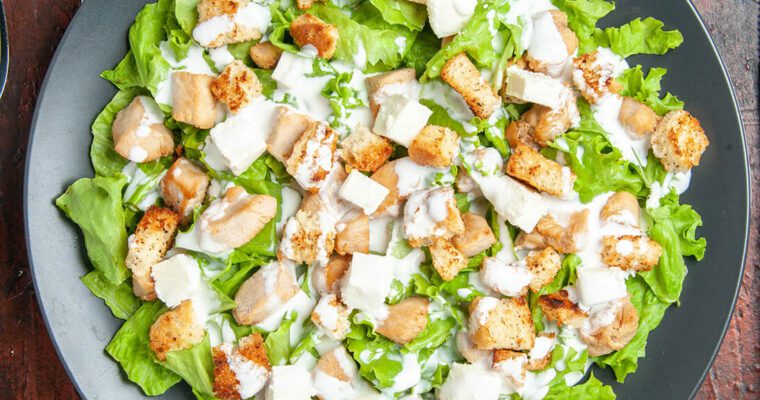 Homemade Caesar Salad Recipe